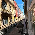 Casual Arriaga Bilbao Guest house Bilbao